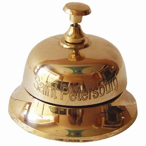 Call Bell St. Petersburg